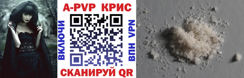 Как найти закладки Семилуки Конопля  Мефедрон  Гашиш 