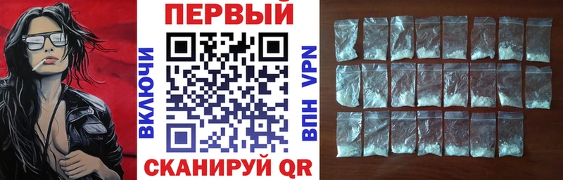 даркнет сайт  Семилуки  Амфетамин VHQ 