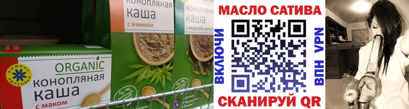 где найти наркотики Семилуки Canna-Cookies марихуана