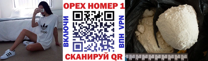 КОКАИН 99%  Семилуки 