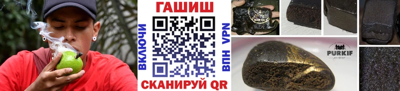 мориарти Telegram  Семилуки  ГАШИШ гарик  omg зеркало 