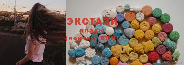 дживик Баксан