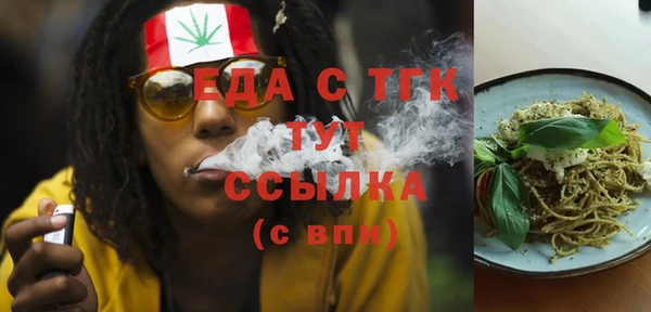 прущий лед Семикаракорск