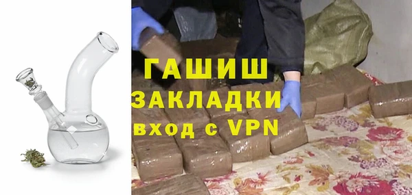 дживик Баксан