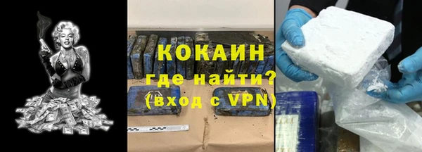 дживик Баксан