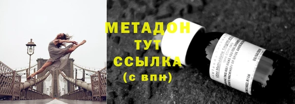 дживик Баксан