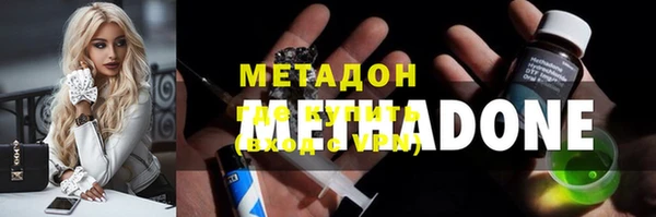 наркотики Балабаново