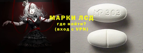 дживик Баксан