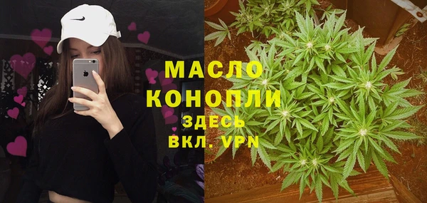 наркотики Балабаново