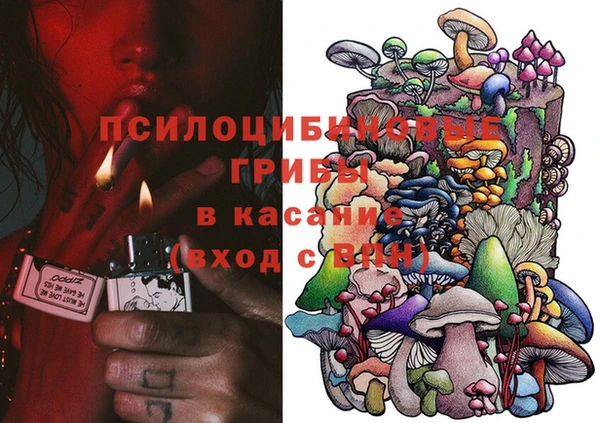 наркотики Балабаново