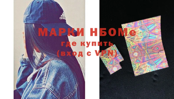 дживик Баксан