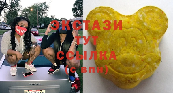 героин Балахна