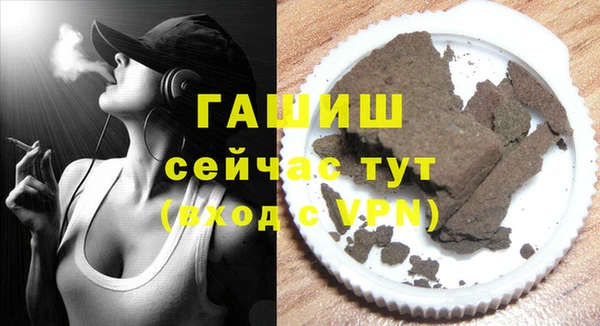 МДПВ Семёнов