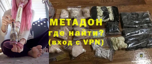дживик Баксан