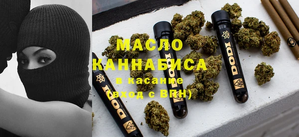наркотики Балабаново