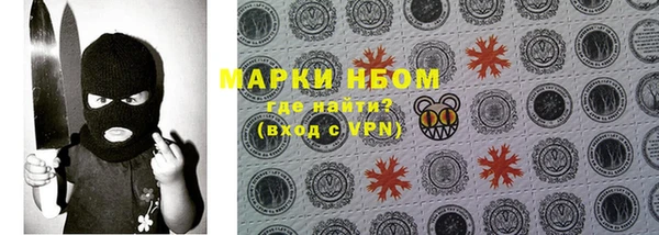дживик Баксан