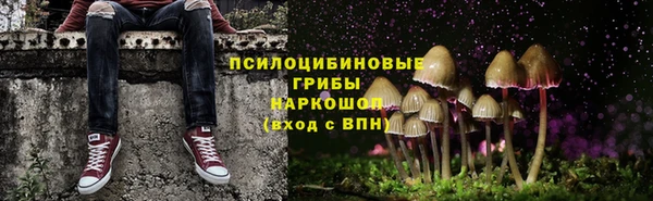 наркотики Балабаново