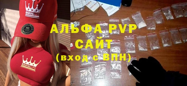дживик Баксан