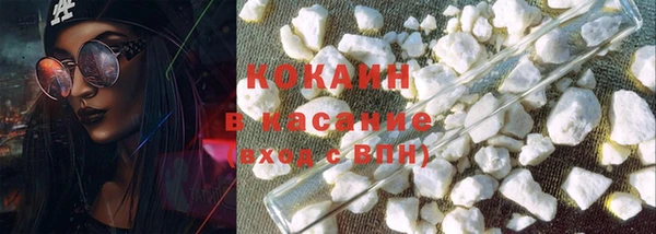 героин Балахна