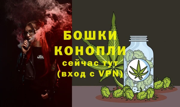 героин Балахна