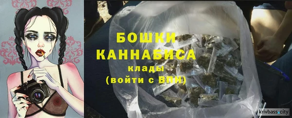 героин Балахна