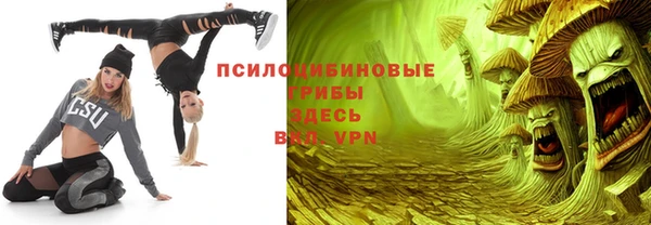 наркотики Балабаново