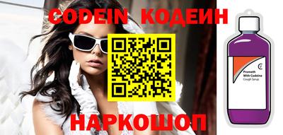 кокаин колумбия Первоуральск