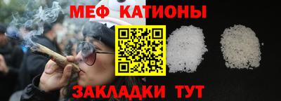 кокаин колумбия Первоуральск