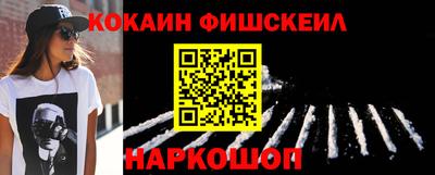амф Партизанск
