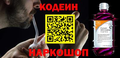 кокаин колумбия Первоуральск