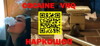 прущая мука Пенза