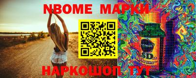 прущая мука Пенза
