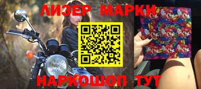прущая мука Пенза