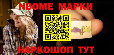 прущая мука Пенза