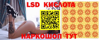прущая мука Пенза