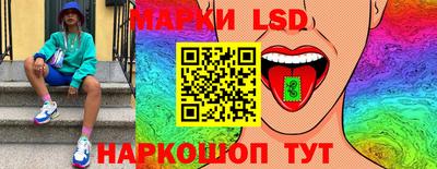 кокаин колумбия Первоуральск