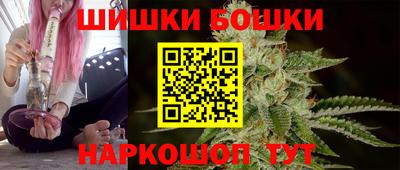 кокаин колумбия Первоуральск