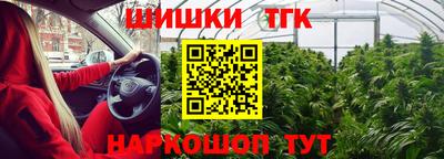 прущая мука Пенза