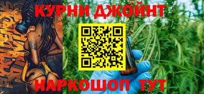 прущая мука Пенза