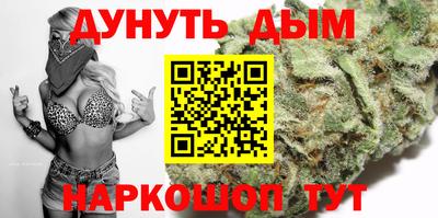 амф Партизанск