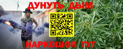 кокаин колумбия Первоуральск