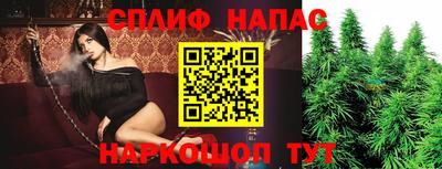 кокаин колумбия Первоуральск