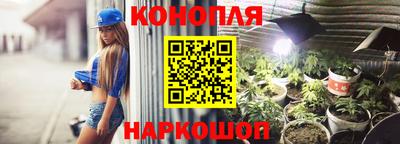 кокаин колумбия Первоуральск