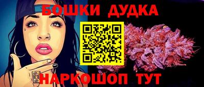 кокаин колумбия Первоуральск