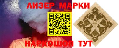 кокаин колумбия Первоуральск
