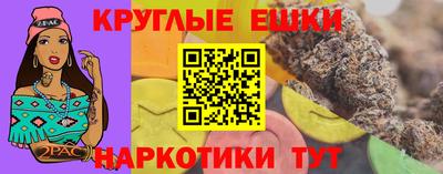 кокаин колумбия Первоуральск