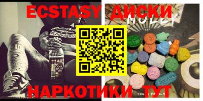 прущая мука Пенза