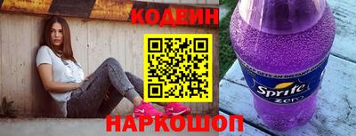 прущая мука Пенза