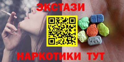 прущая мука Пенза