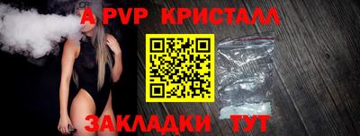 кокаин колумбия Первоуральск